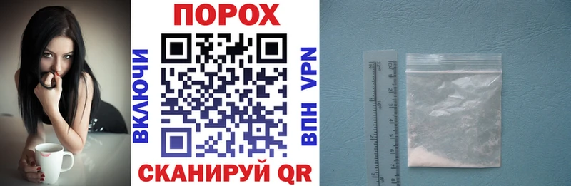 Амфетамин Premium Покачи