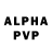 Alpha-PVP Соль Sharon Kennedy