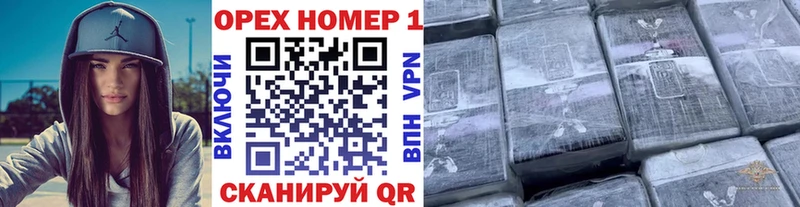 MEGA ссылка  где найти   Покачи  Cocaine Эквадор 