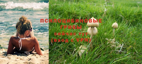 альфа пвп VHQ Алзамай