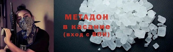 соль курить ск Абинск