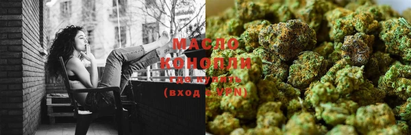 кокаин перу Абдулино