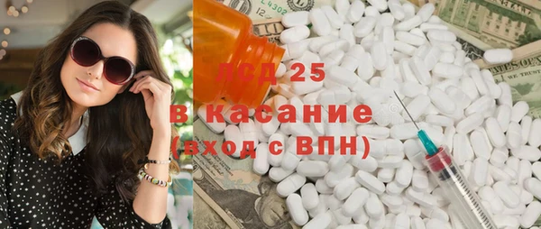 соль курить ск Абинск