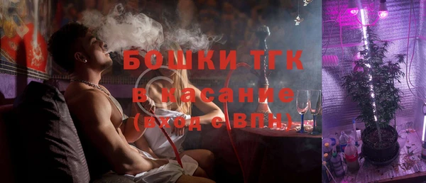 амфетамин Алексеевка