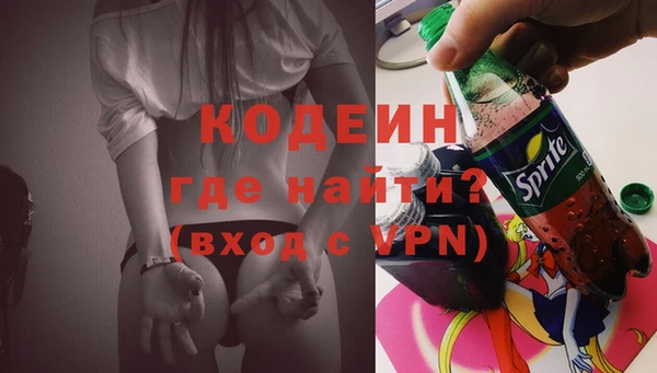 mix Алексин